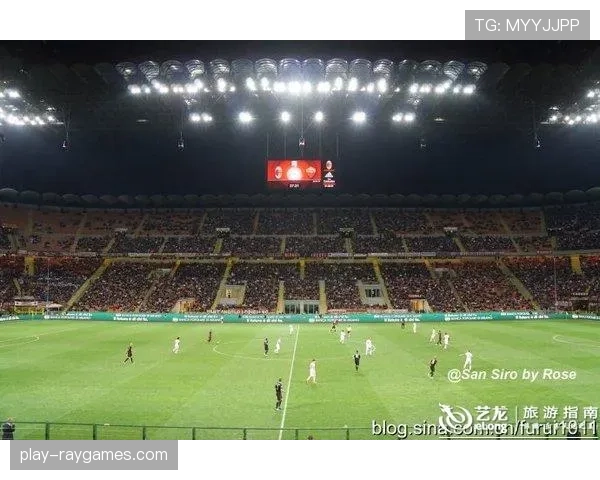 圣西罗南看台国米球迷展示纪念已故主席的巨型横幅